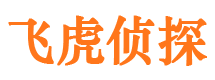 建昌市私家侦探